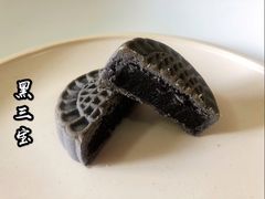 -北京稻香村(甘家口店)