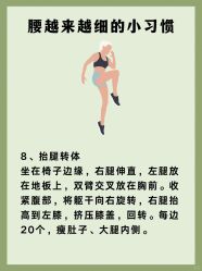 -奕新一诺台式母婴护理中心(我格广场店)