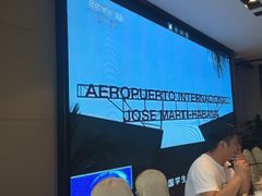 -粤式早茶希朋喜宴