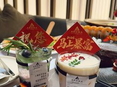 -洛缦音乐餐厅(工业展览馆万象城店)