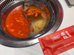 -宏姐串串香(宏伟路店)