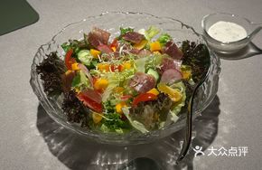 Iberian Ham Salad