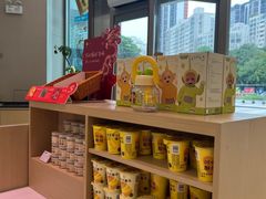 -奈雪的茶(创新中心PRO店)