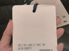 -文艺复兴百货(米兰大教堂广场店)