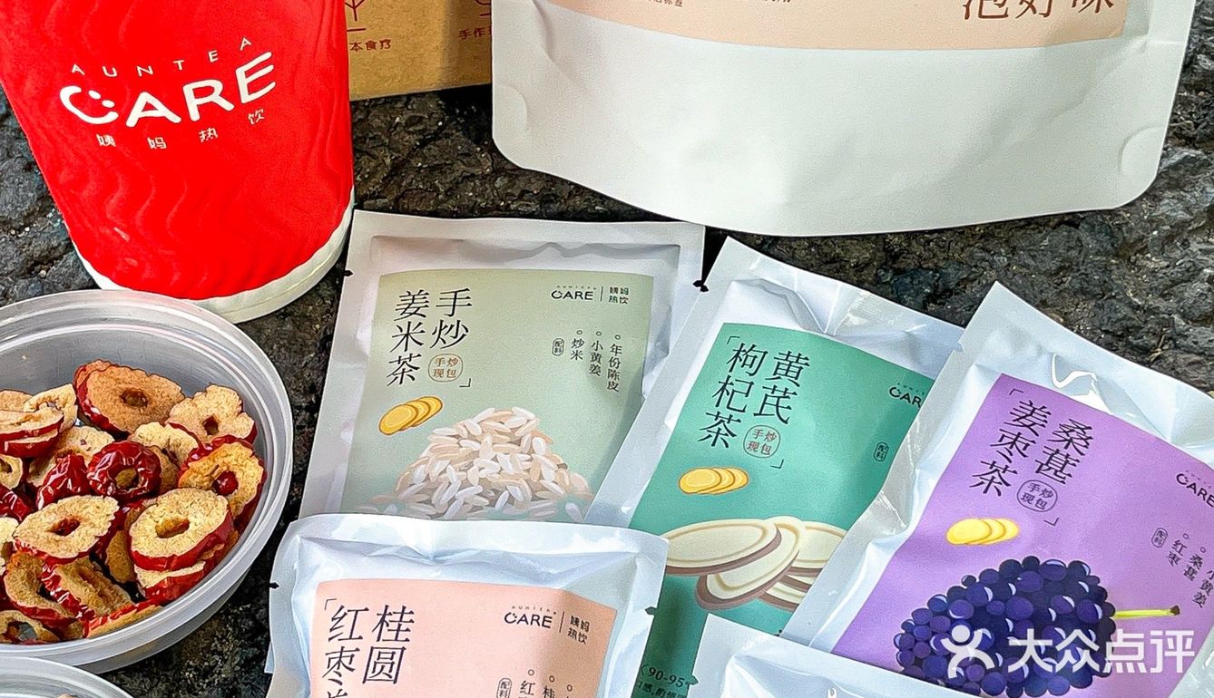 广州的奶茶🧋已经在nextlevel了...