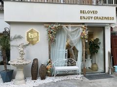 -BEC(好景花园店)