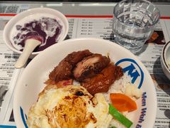 -敏华冰厅(平安金融中心店)