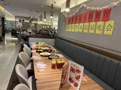 -必胜客(远大路店)