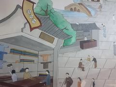 -衣裳街历史文化街区