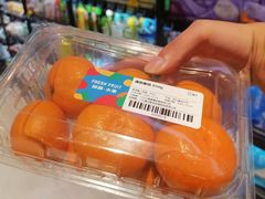 -盒马鲜生(皇庭广场店)
