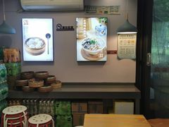 -鸡鸣汤包(红山动物园店)