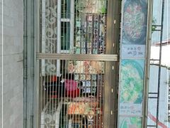 -沙河粉村·国家非遗传承(云台店)