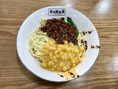 -花市豌杂面(民生路店)