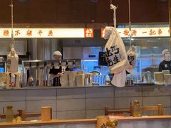 -北丐先生·野馄饨烧烤(长宁龙之梦店)