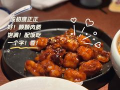 -寻宝记绍兴菜(鲁迅路店)