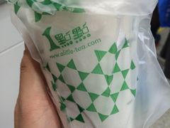 红茶玛奇朵-1点点(芦潮港店)
