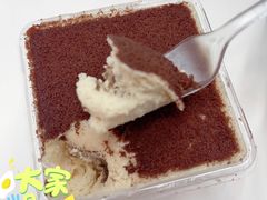 提拉米苏-好利来(上海虹桥新天地Lab主题店)