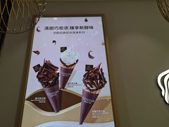 -GODIVA(王府井apm店)