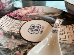 -杨记隆府(白象街店)