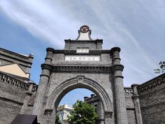 -海合安苏州阳澄半岛乐园