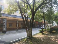 -石燕湖生态旅游景区