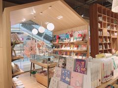 -百新书局(尚悦湾店)