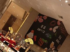 -韵咖啡自助餐厅(天津香格里拉店)