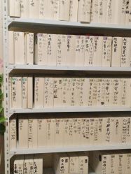 -瘦立方身材管理中心