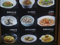 -饭怕鱼(阳光100店)