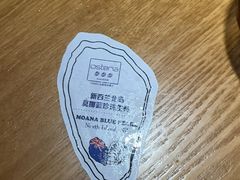 -Osteria Garden 生蚝花园餐厅(原进贤路店)