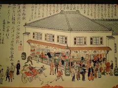 -北海道厅旧本厅舍(旧本庁舎)