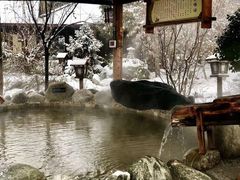 -华山御温泉度假村