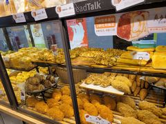 -BreadTalk面包新语·烘焙蛋糕(海珠丽影广场店)