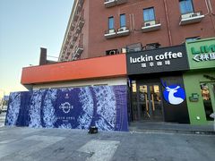 -秀沿路(地铁站)