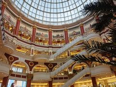 -江南环球港