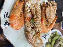 -九层海鲜塔(市南店)