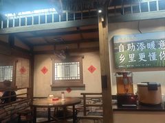 -乡里八闽·福州乡土菜(西园店)