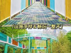 -沉浸北京·团建旅行·密室剧本杀·年会会议轰趴拓展