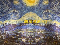 -福州海峡文化艺术中心