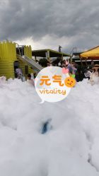 -小蜜蜂农场(凯德七宝购物广场店)