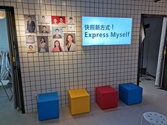 -方快-照相馆(南商水街店)