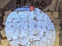 -半山书局(新世纪商城店)