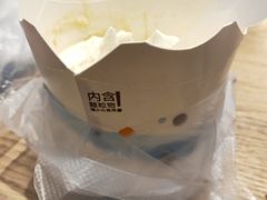 脏脏年糕麦旋风-麦当劳(中山公园龙之梦店)