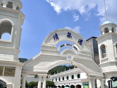 -清泉湾生态旅游度假区