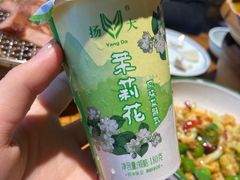 -打酱油·非遗淮扬菜(瘦西湖梅岭店)