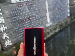 -土砂锅生态山庄·非遗砂锅雅鱼