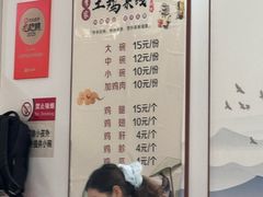 -正宗李家土鸡米线店