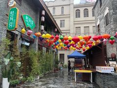 -蛙月荷·紫苏牛蛙(三街两巷店)
