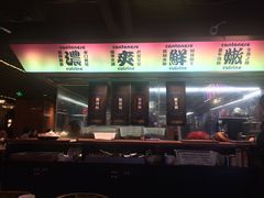 门面-啫神·广州地标美食(北京路店)