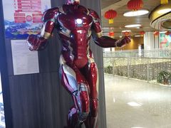 -卢米埃影城(住总万科杜比全景声激光店)